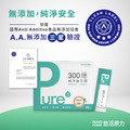 悠活原力 300億純淨益生菌x2 30條/盒(100%無添加香料)