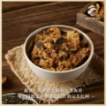CENTURION 百夫長 海苔肉鬆