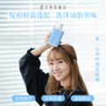 油頭洗護組（白茶500ml+花護500ml）_3