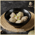 CENTURION 百夫長 手工豬肉貢丸