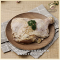 CENTURION 百夫長 照燒雞腿排