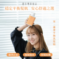 敏弱洗護組（蘆薈500ml+花護500ml）_3