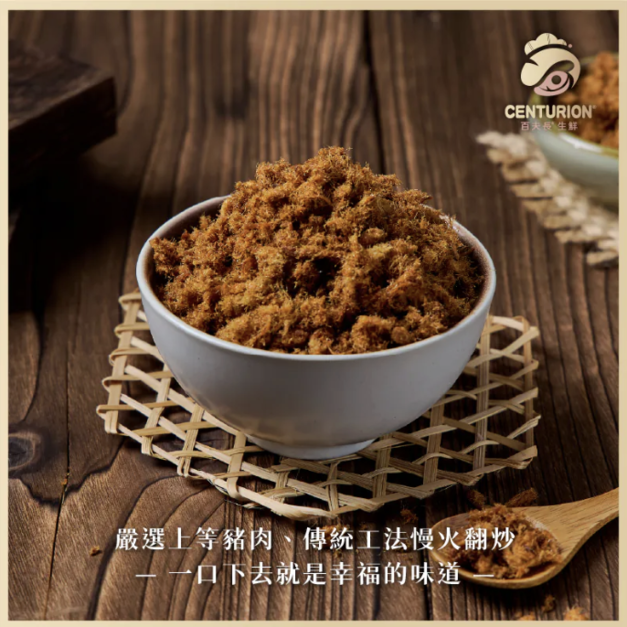 CENTURION 百夫長 原味肉鬆