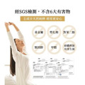 【康定】極萃豐盈洗髮乳 (極油綠瓶)-養護革命300ml_2