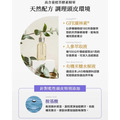 【康定】極萃滋養洗髮乳(極乾|紫瓶)-養護革命300ml_2