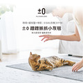 【組合】&plusmn;0寵物大全組(360&deg;清淨機+餵食機+飲水機+蹭抓墊+開順梳)_4