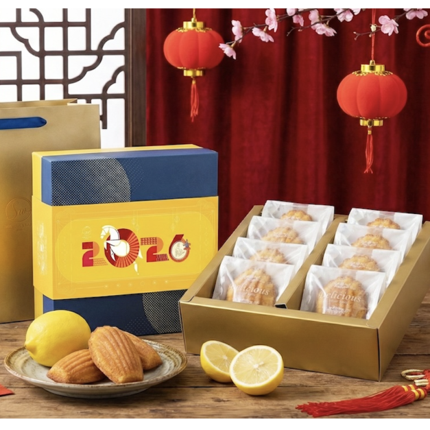 🏮春節&middot;瑪上幸福禮盒