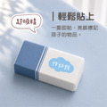 防水姓名貼_小熊貓_1