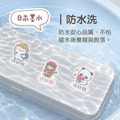 筆類專用貼_彩色款_4