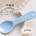 水晶貼圖案款_交通寶貝_2