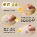 水晶貼百搭款_淡淡_6