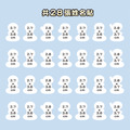 防水姓名貼_運動家_6