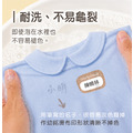 衣物燙印貼_勇氣色_3