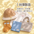 衣物燙印貼_勇氣色_2