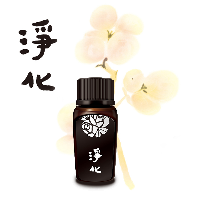 淨化檀香精油 10ml