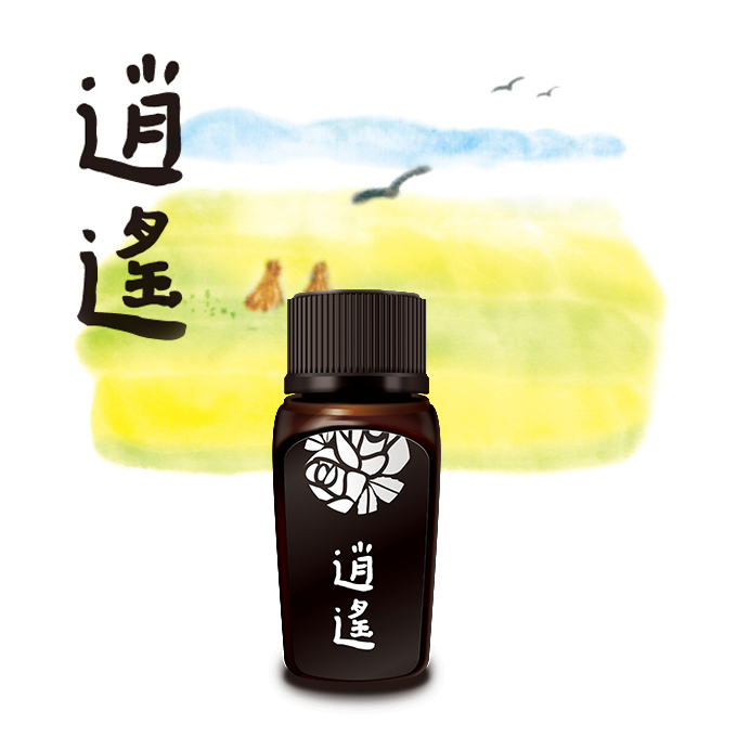 逍遙檀香精油 10ml