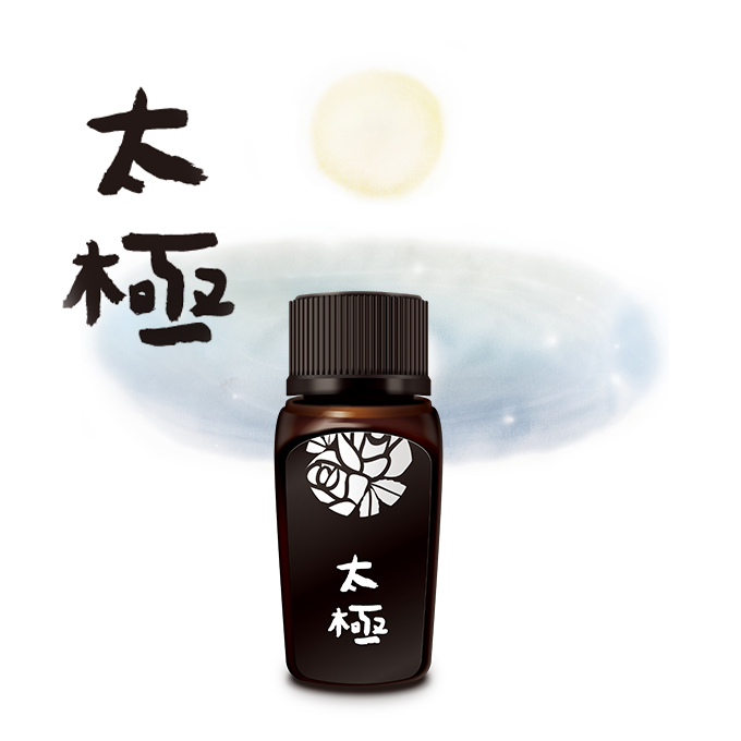 太極檀香精油 10ml