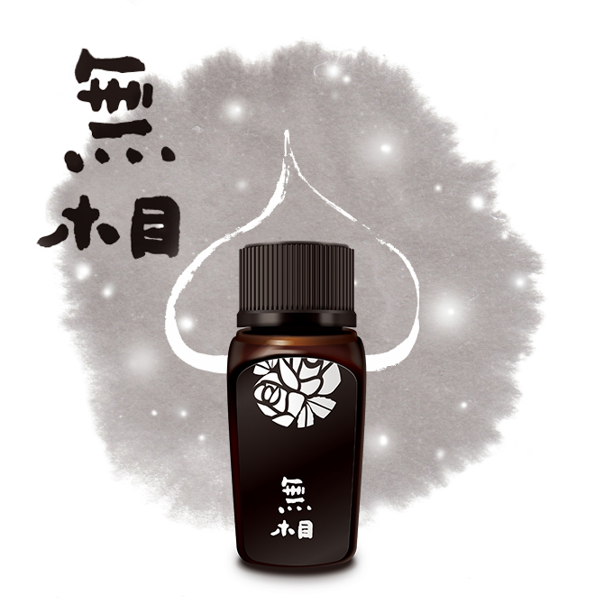 無相檀香精油 10ml
