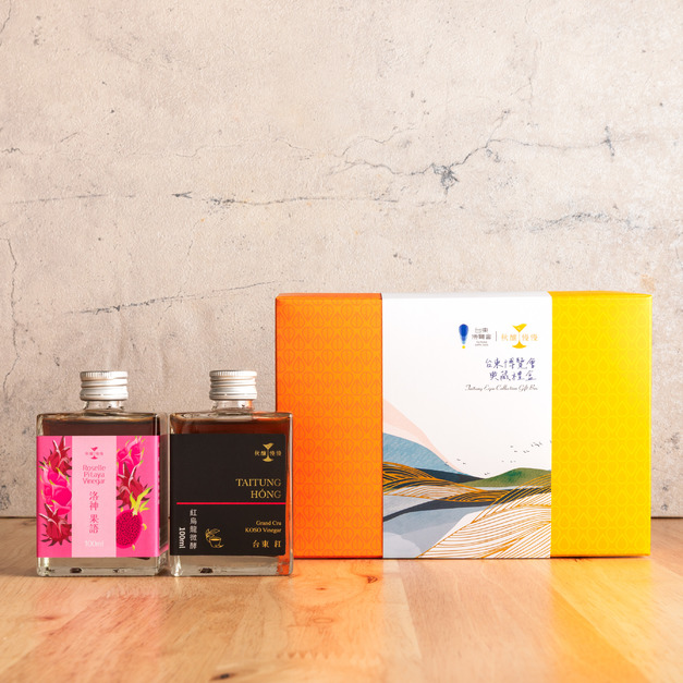 台東博覽會典藏禮盒