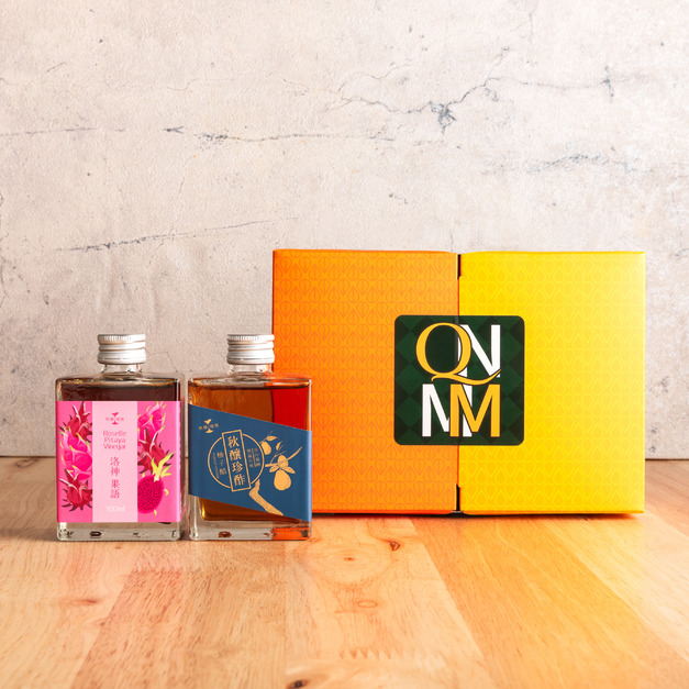 秋釀慢慢雙享組 (水果醋2入)