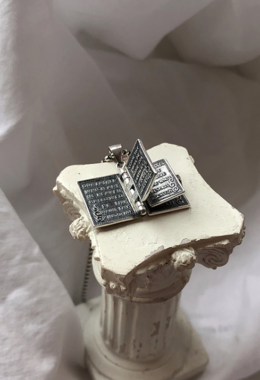 仿舊聖經信仰項鍊 The Bible Necklace