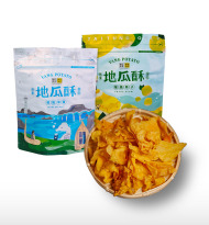 【楊記家傳｜搖搖地瓜酥】鹹甜風味，輕薄爽脆，搖一搖，最對味｜台東地瓜酥