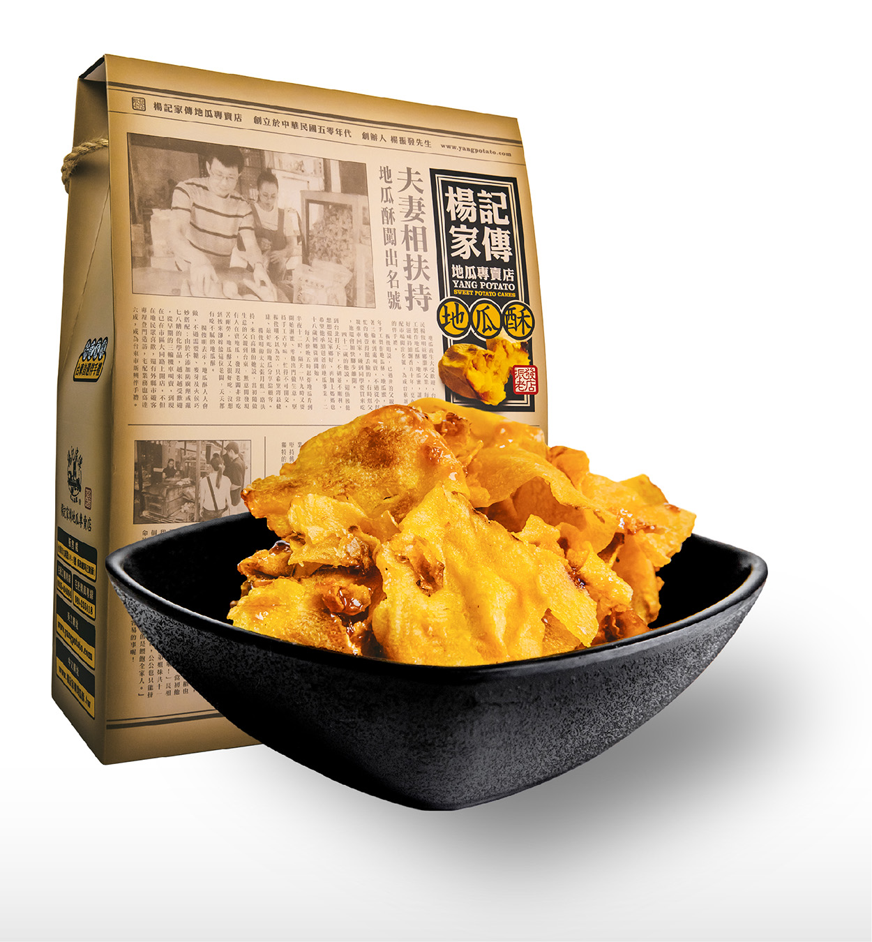 【楊記家傳｜地瓜酥｜舊報紙伴手禮盒】復古禮盒，送禮大方，香甜薄脆古早味｜台東地瓜酥
