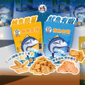 鮪魚金精_海鮮脆餅 (六種口味任選)_9