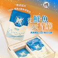 【日常保養】鮪魚熬魚精 (10包/盒)_2