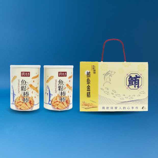 魚鬆棒棒禮盒