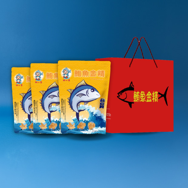 鮪魚金精禮盒