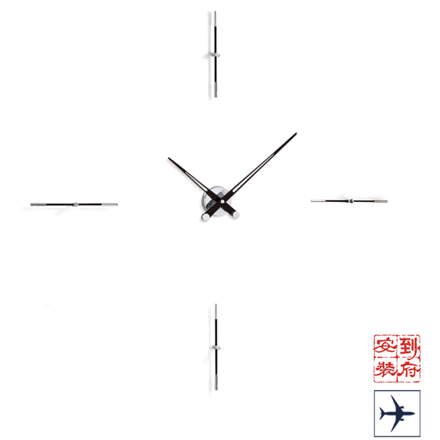 MERLÍN i < 4 >  -  Ø110cm