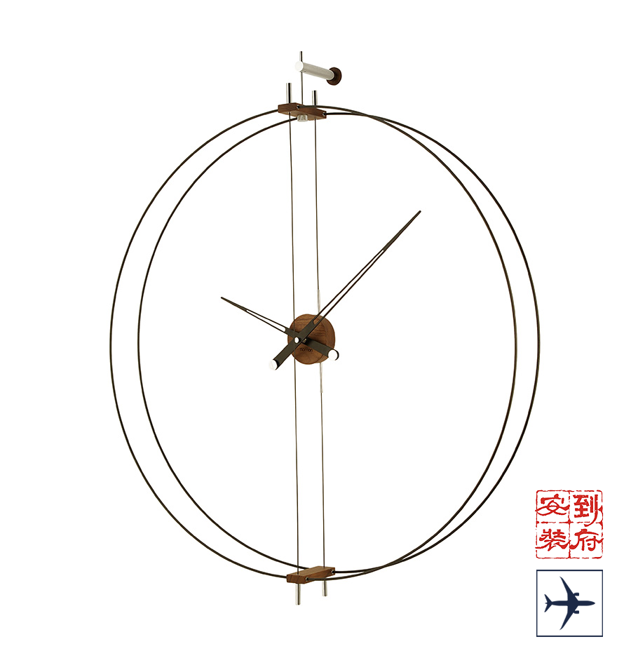 BARCELONA  -  Ø90cm