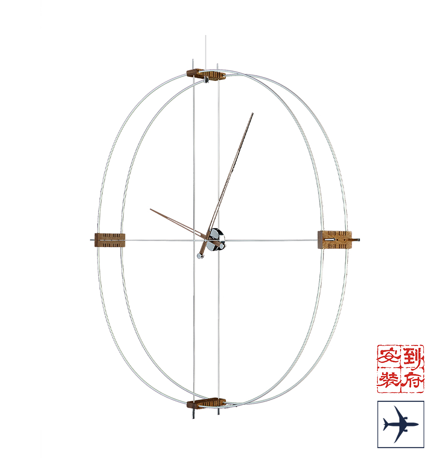 DELMORI 白色 - Ø130cm