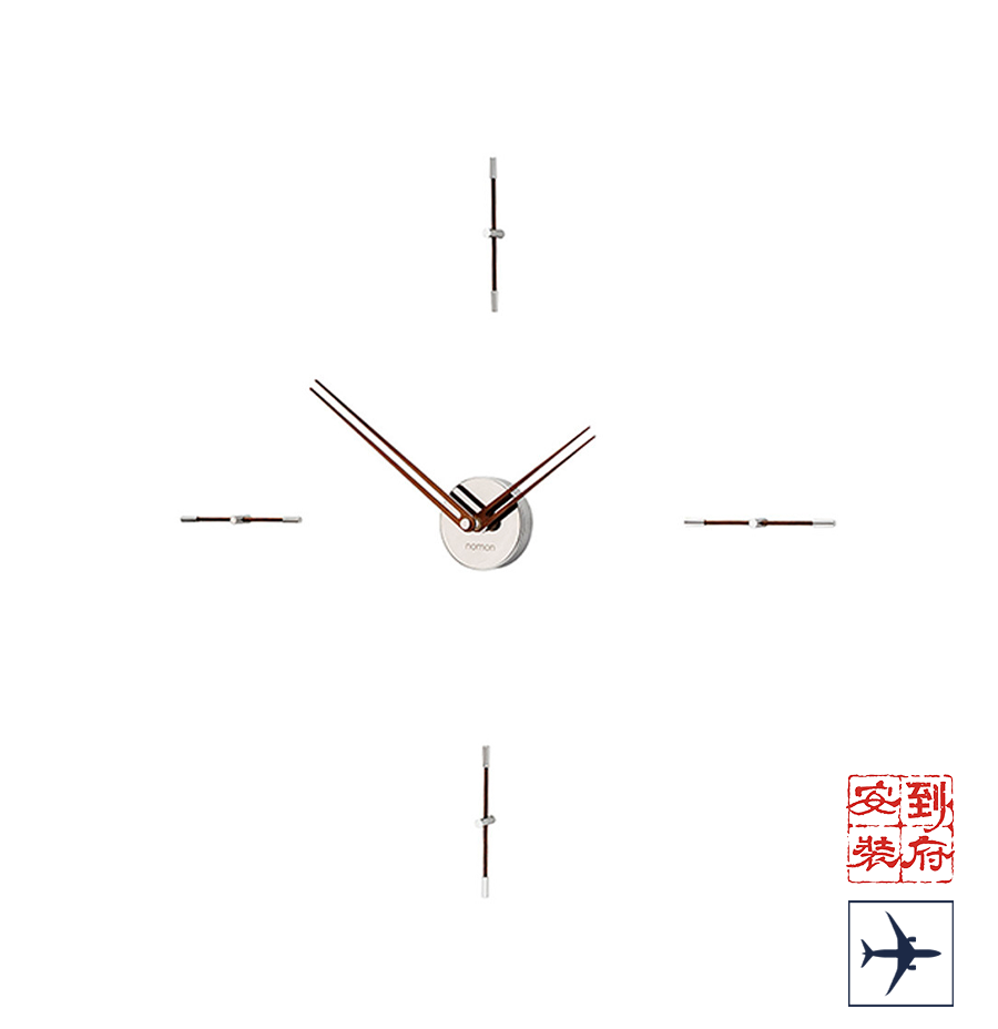 MINI MERLIN n < 4 > - Ø70cm