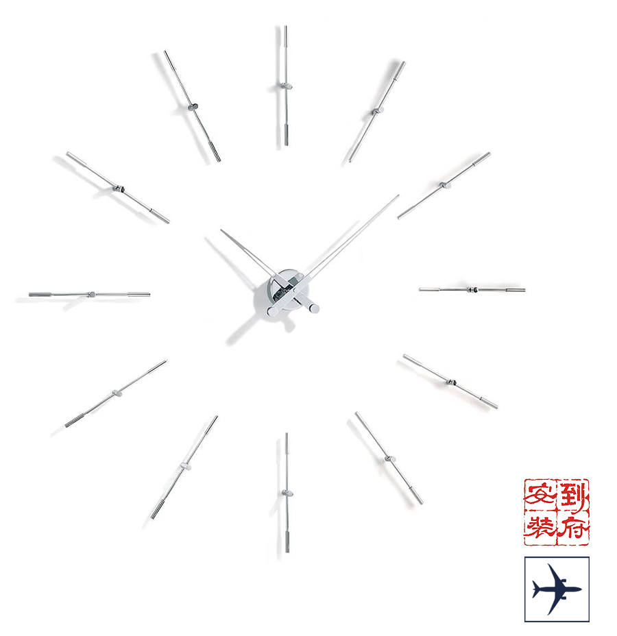 MERLÍN i < 12 >  -  Ø110cm