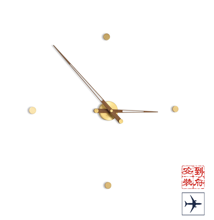 RODÓN g < 4 >  - Ø70cm