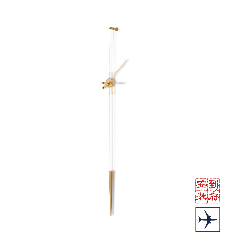 PÉNDULO g+ -  Ø74cm / H: Max 4m