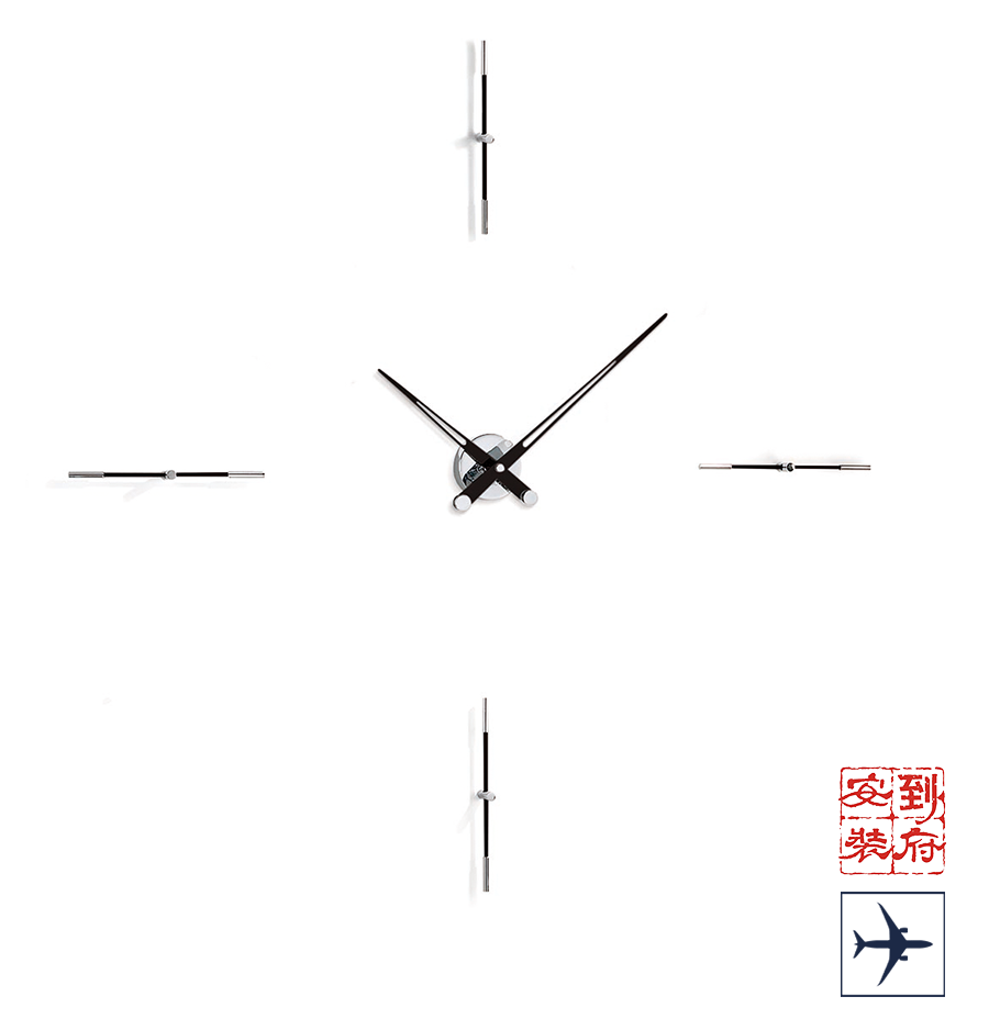 MERLÍN i < 4 >  -  Ø110cm