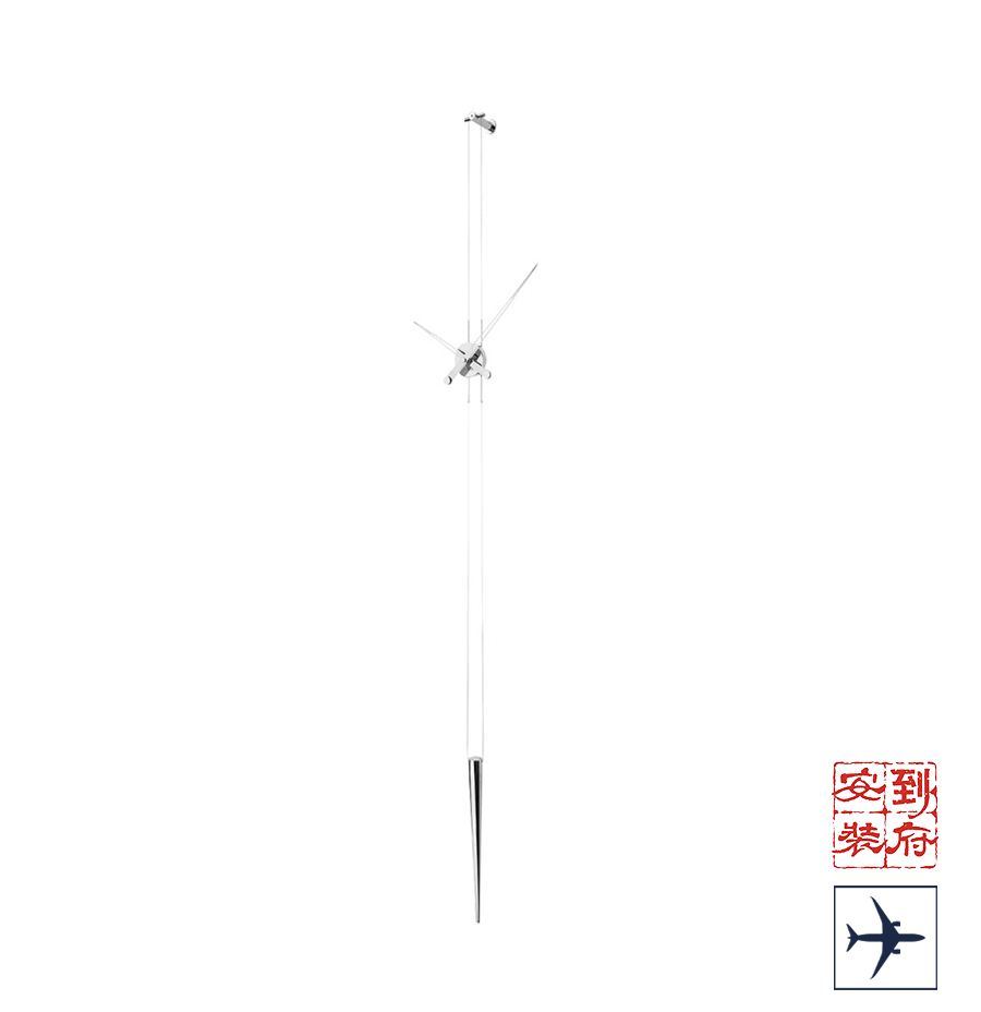 PÉNDULO i -  Ø74cm / H: Max 4m