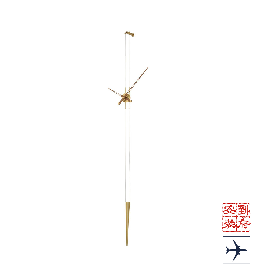 PÉNDULO g -  Ø74cm / H: Max 4m