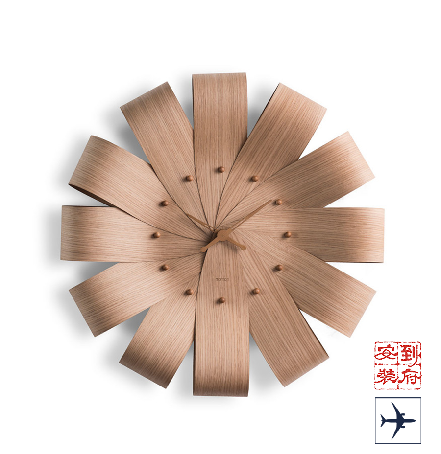 Ciclo oak  - Ø55cm