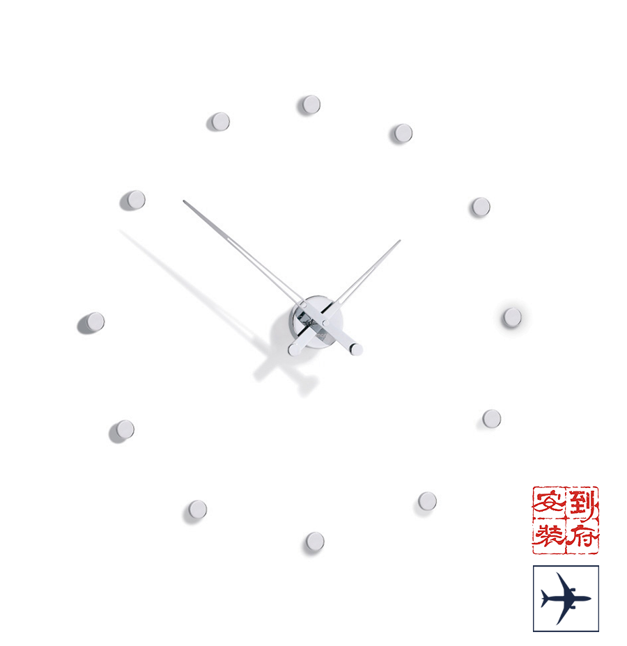 RODÓN i < 12 >  -  Ø70cm