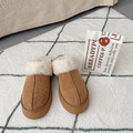 【37現貨】厚底保暖毛毛靴 20090038_8