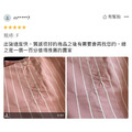 韓系休閒粉色條紋襯衫 20010371_12