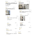 【現貨】法式蕾絲Ｖ領襯衫20010156_11