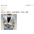 【M現貨】狩獵風短板扭結襯衫 20010220_9