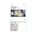 質感螺旋圓圈耳環19SS0276_10