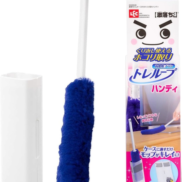 日本正品LEC激落君高密度除塵刷