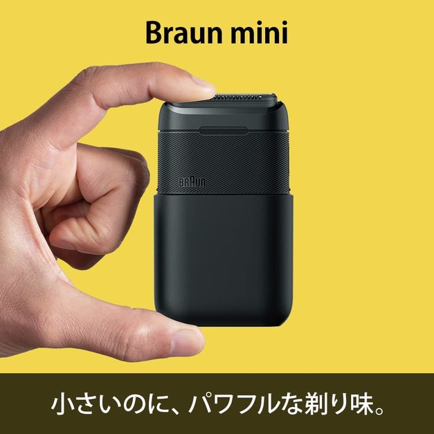 日本正品百靈BRAUN mini隨身電動刮鬍刀M-1013